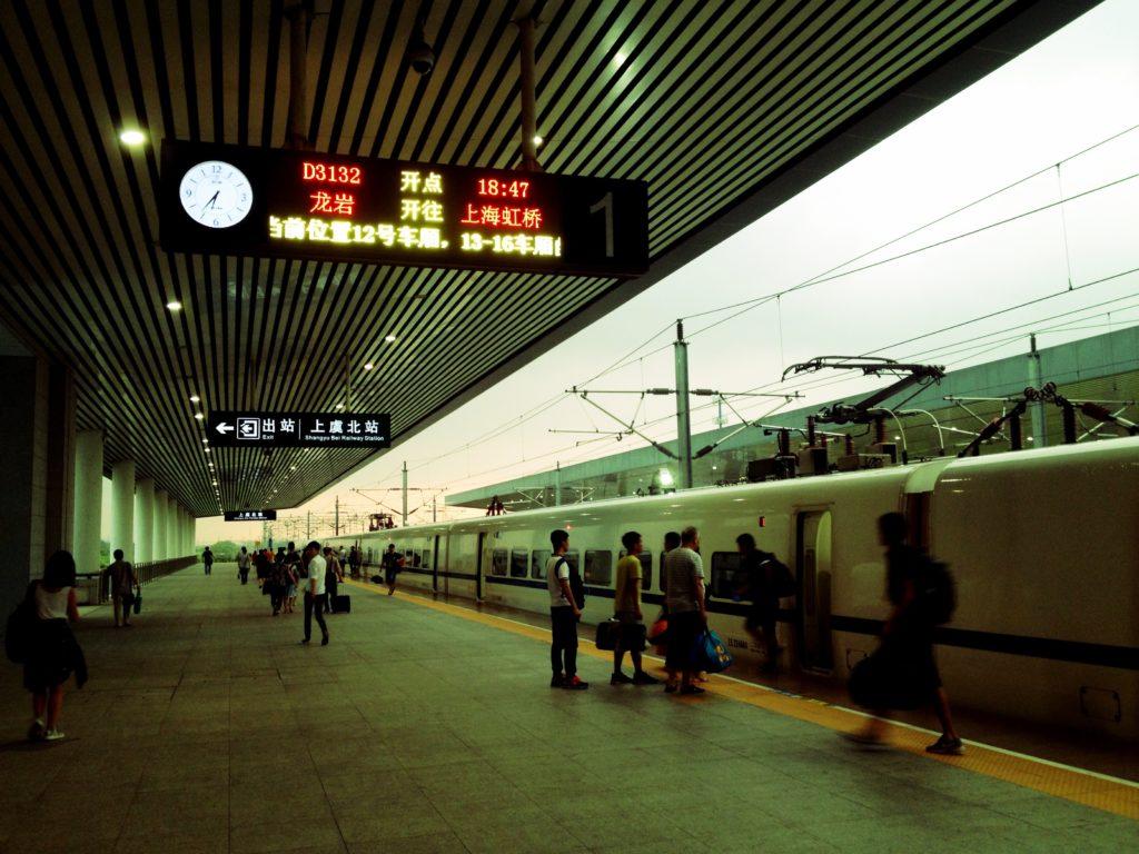 train platform in china