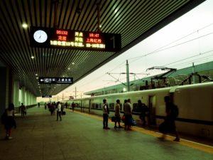 train in china