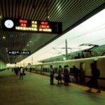 train platform in china