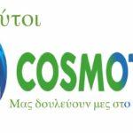 cosmote mobile telephone company logo