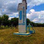 soviet monument with scythe and hammer in south ukraine