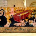 cairo egypt funeral graffiti