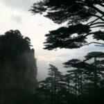 avatar landscape, Huang Shan