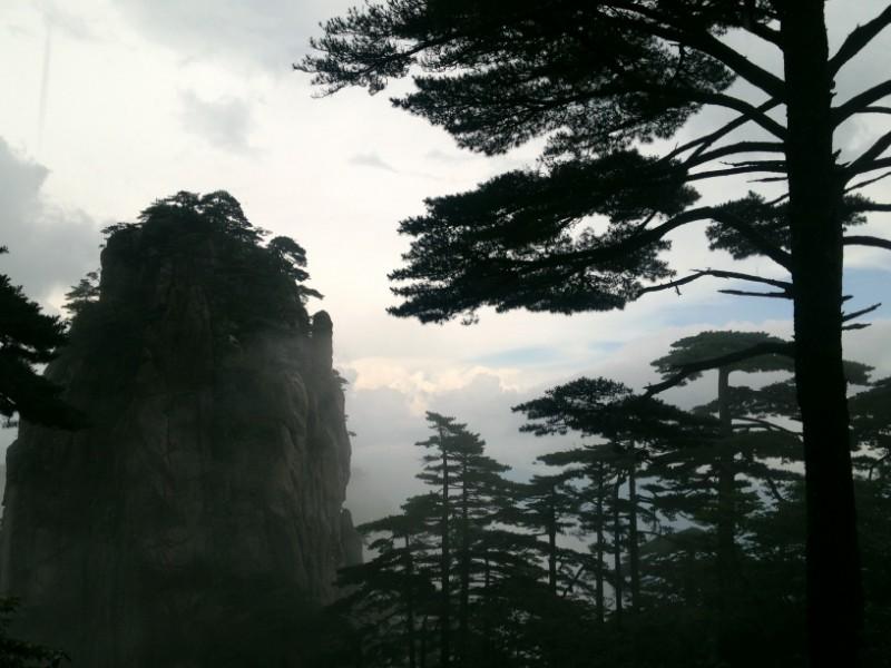 avatar landscape, Huang Shan