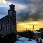 agios georgios mount pelion greece photos