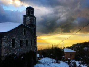 agios georgios mount pelion greece photos