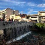 trikala thessaly greece photos