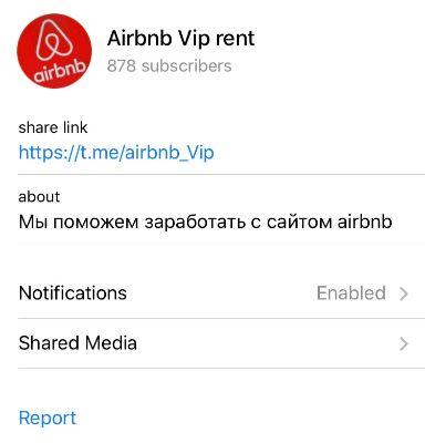 airbnb vip telegram scam