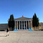 zappeion park megaron palace athens greece