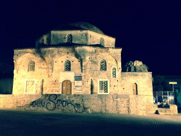 Emir Zade Mosque chalkida greece