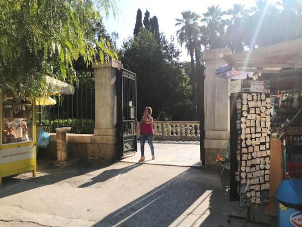 national garden athens Main Entrance