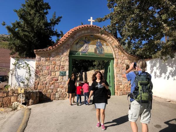 St Ephraim Monastery entrance