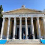 zappeion megaron facade in athens, greece