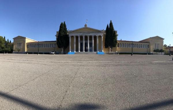 Facade of Zappeion Megaron