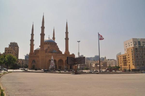 Al-Amin Mosque beirut lebanon