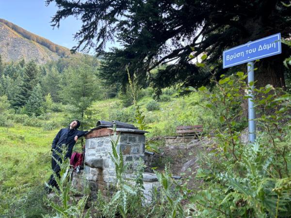 Dami Spring on trail from pliati to summit of mount grammos