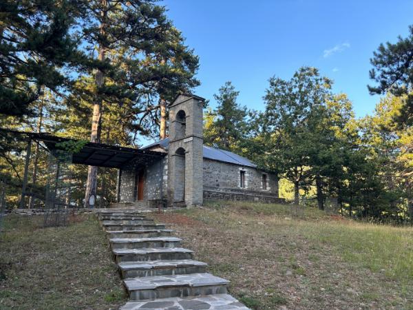 The church of Profitis Ilias near agia paraskevi village on the foot of mount smolikas