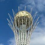 sphere on top of baiterek monument/observation tower in central astana, capital city of kazakhstan