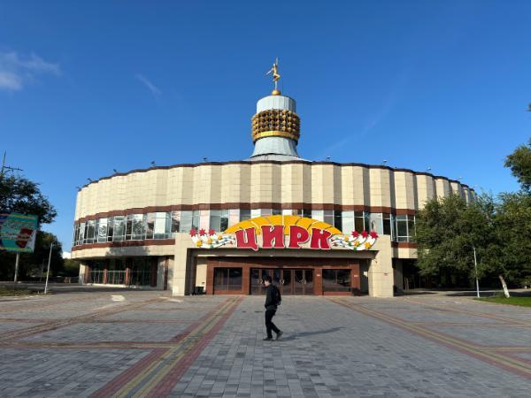 circus of karaganda city in kazakhstan