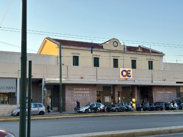 Larissa central Railway Station in athens, greece