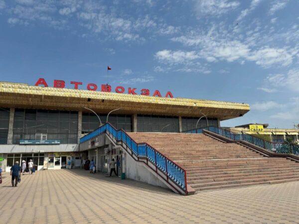 The bus terminal of Bishkek, kyrgyzstan