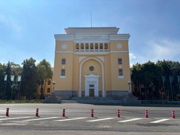 The Kazakh Academy of Sciences in almaty