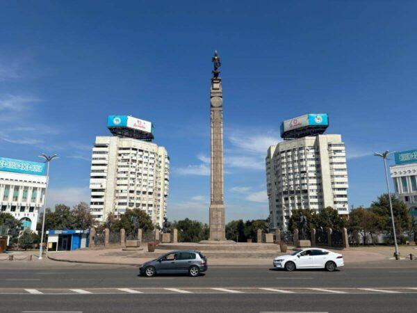 The Independence Monument of Alma Ata