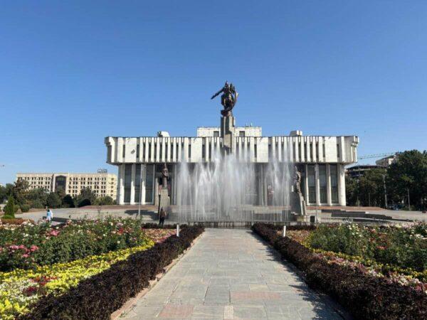 the Philarmonic Hall of bishkek