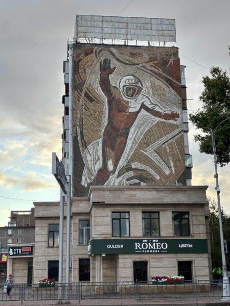 A fresco mural of a Soviet cosmonaut in central Karagandy town