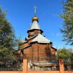 The wooden Church of the Holy Apostles Peter and Paul in Karagandy