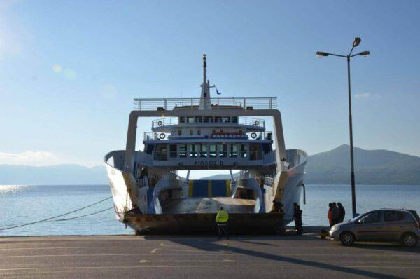 The ferry of edipsos